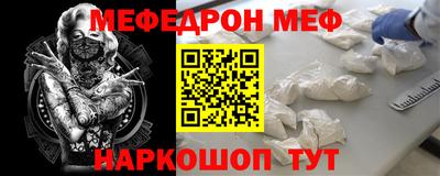 кокаин VHQ Бугуруслан