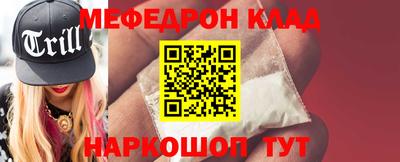 кокаин VHQ Бугуруслан