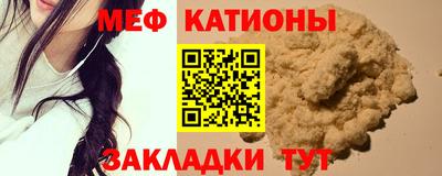 синтетический гашиш Будённовск