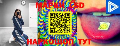 mdma Бузулук