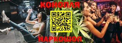 кокаин VHQ Бугуруслан