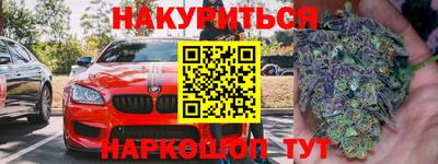 mdma Бузулук