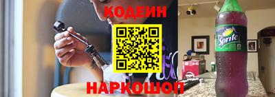 кокаин VHQ Бугуруслан