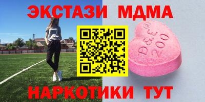 кокаин VHQ Бугуруслан