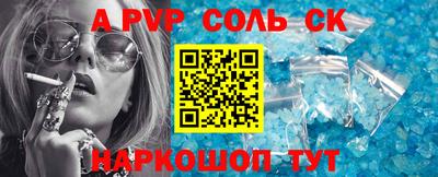 кокаин VHQ Бугуруслан