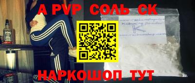 mdma Бузулук