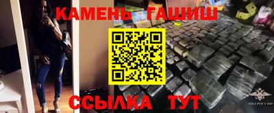 кокаин VHQ Бугуруслан
